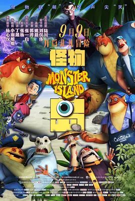 天天天干干干