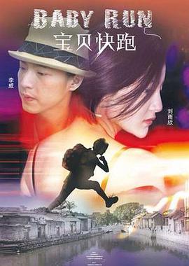 又爽又黄又爽又刺激的视频