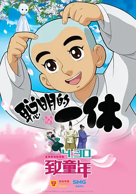 黄色三级高清