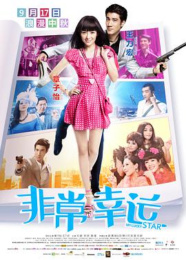 东北女人毛片