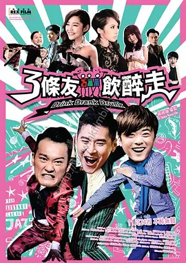 国产精品blacked在线
