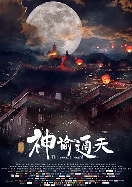 点击进入不卡毛片免费观看