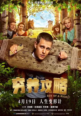 亚洲午夜在线