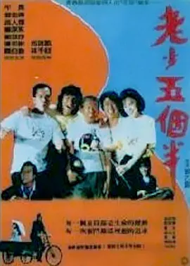 惩罚哭喊抽打花蒂疼痛蹂躏