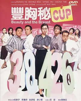 日韩精品电影一区