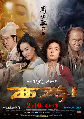五月激情丁香