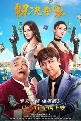亚洲成av人影院在线观看网