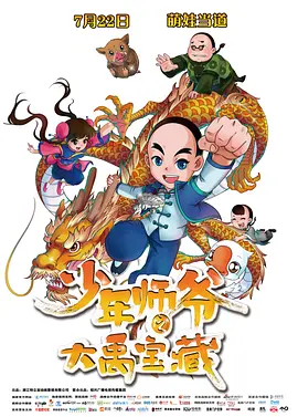 91在线精品播放