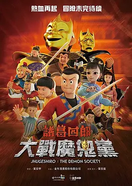 午夜神马理论