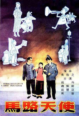 女性旅馆3