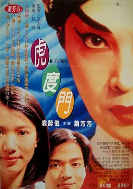 色青青草原桃花久久综合