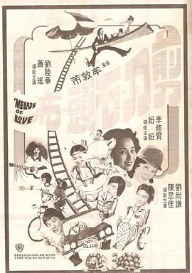 少妇啊灬啊灬用力啊快小熊