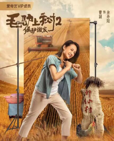 美女制服丝袜一区二区三区