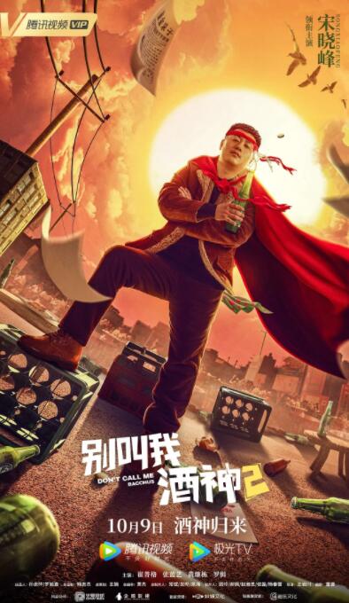 亚洲国产视频网站