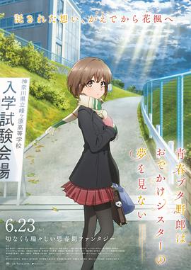 下部无遮挡直接观看