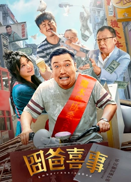 91看片淫黄大片在看