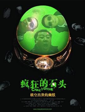 亚洲国产美女精品久久
