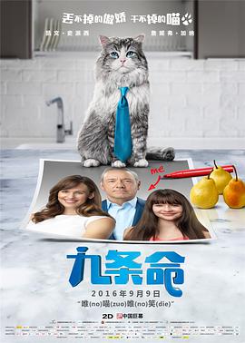 欧美xxxx片