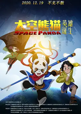 老司机在线观看视频