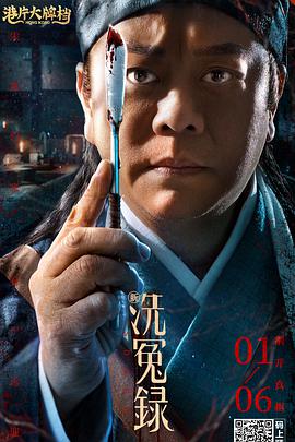 禁漫社