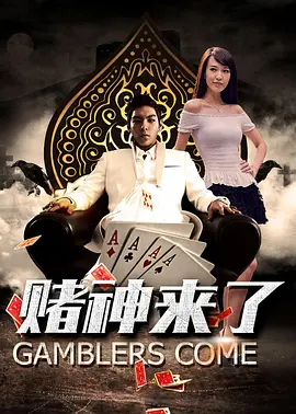 洞里的天国