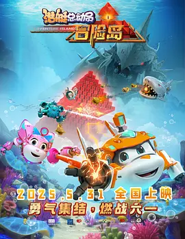 各种usb接口图解