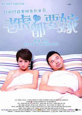 99精品国产综合久久久久