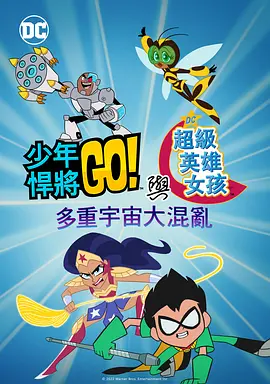 在线不卡日本v二区707