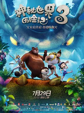 第一页在线观看