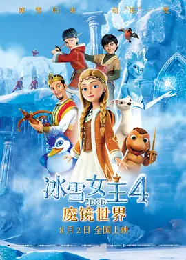 制服丝袜国产精品
