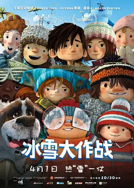 偷偷狠狠的日日2020