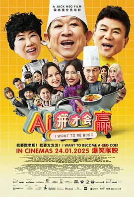 国产真实乱子伦