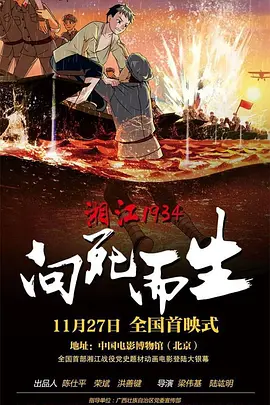 国产亚洲第一
