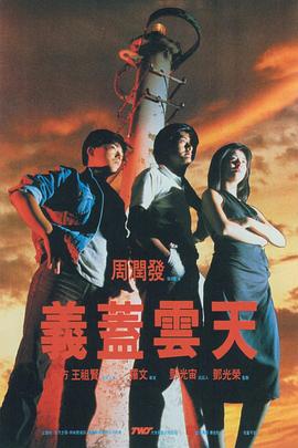 欧美独立一区二区