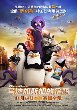 欧美一区二区三区久久久
