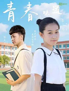 国产呦精品一区二区三区网站
