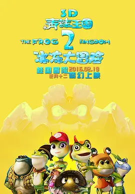 青青操免费