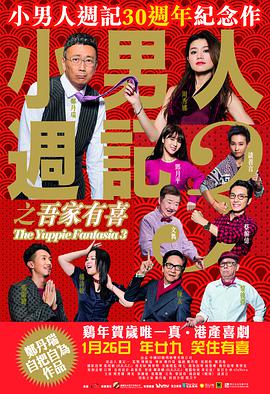 成人精品福利