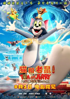 隐藏的本能