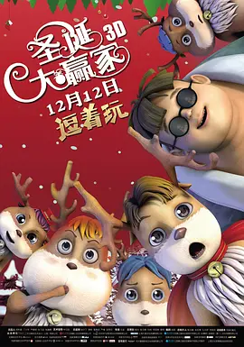 国产精品成人观看视频免费