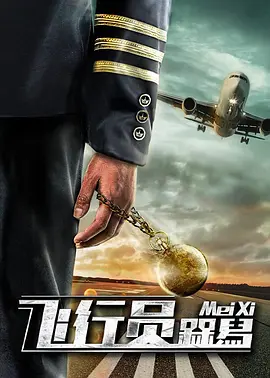 久热中文