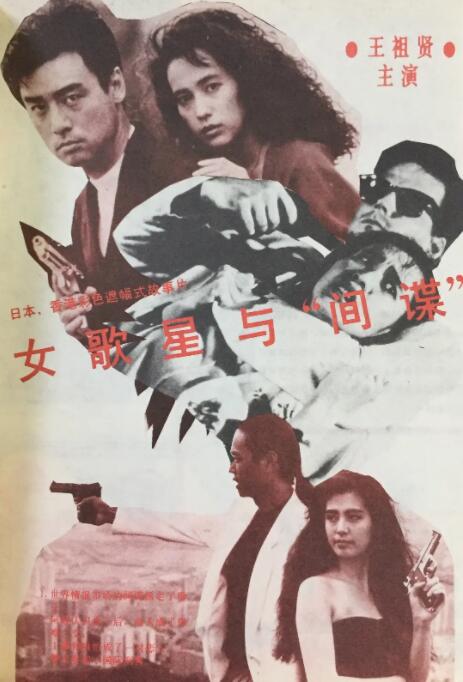 羞羞漫画成人在线观看