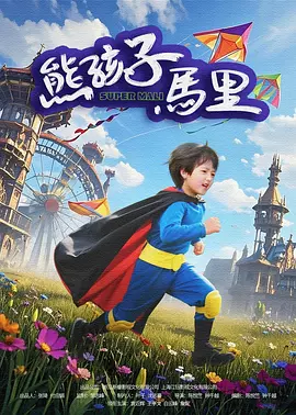 一区视频在线播放