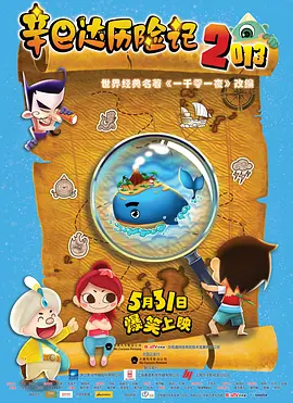 少妇超碰在线