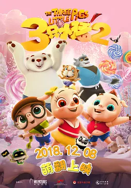 色好看在线视频播放