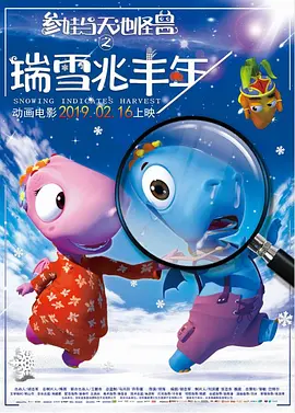 国产精选视频在线观看