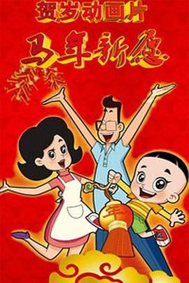 欧美日韩一区二区三区麻豆