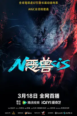 久久国产精品视频