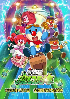 另类二区三四