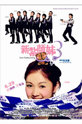 韩国女主播韩宝贝自卫慰